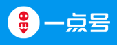 一點(diǎn)號(hào)