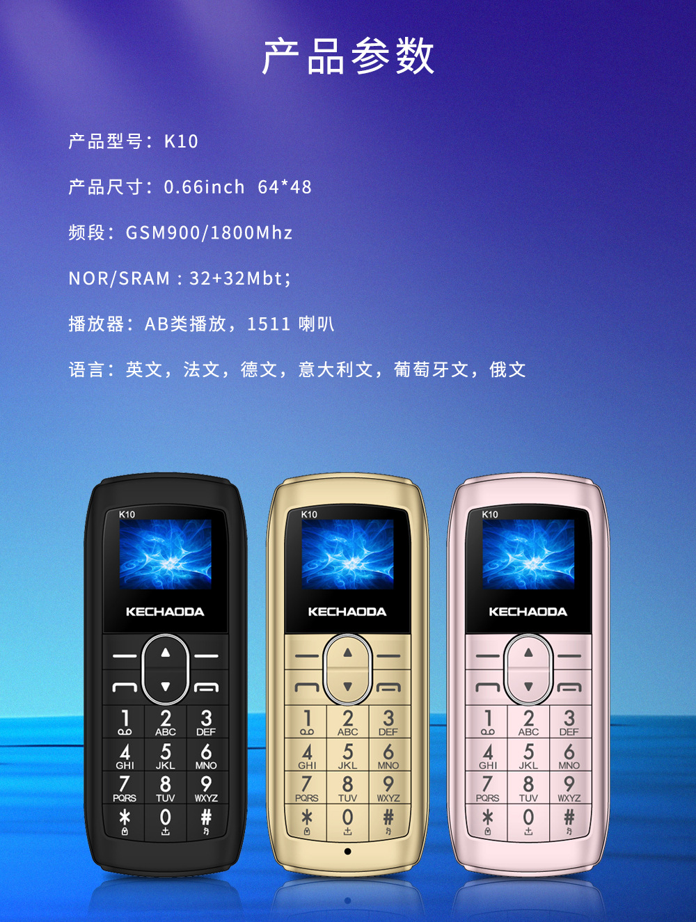 K10_08.jpg