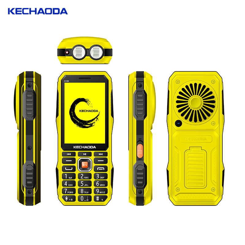 G909A 黃色.jpg