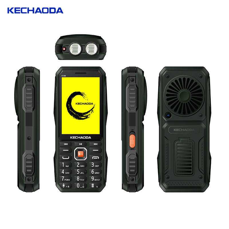G909A 暗夜率.jpg