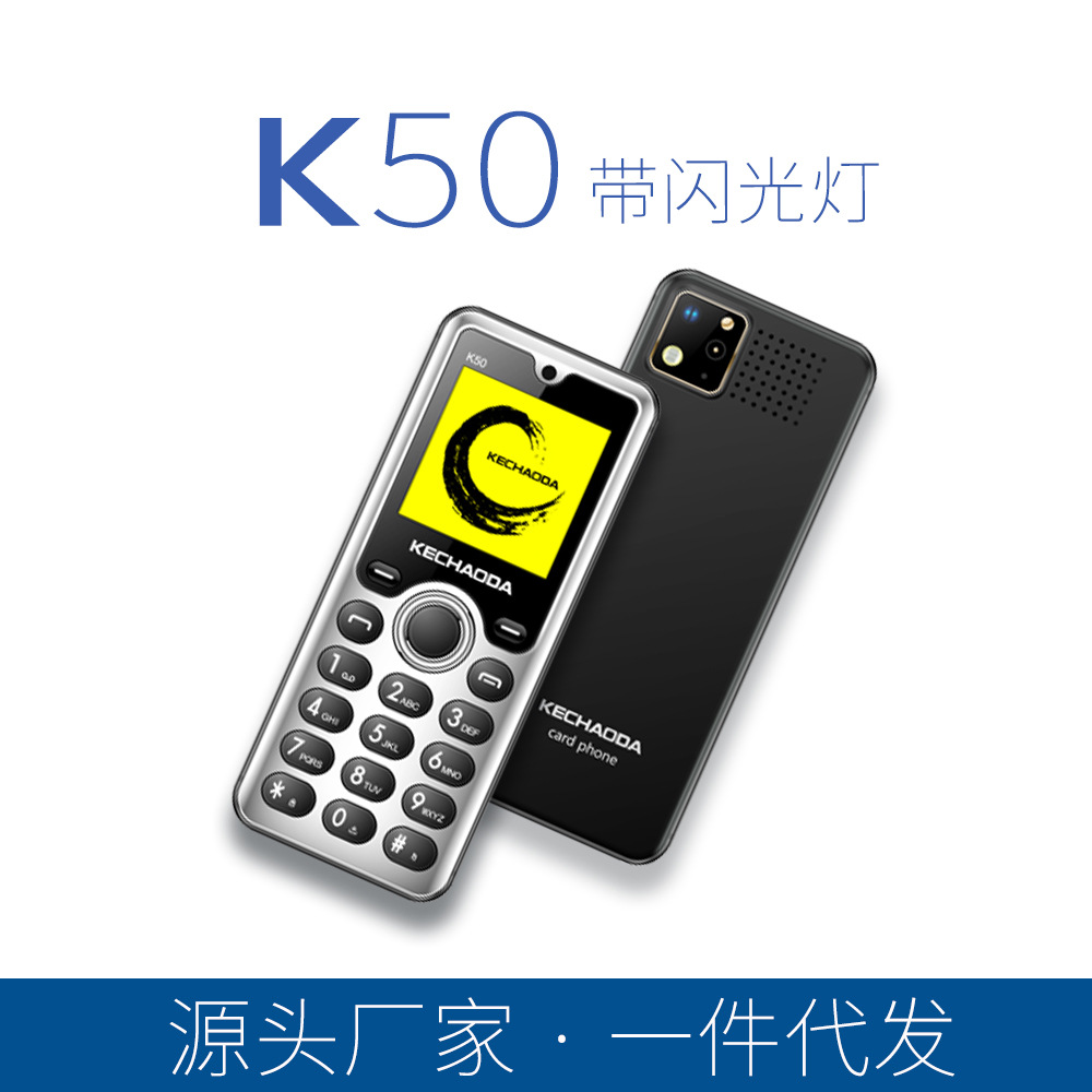 T10K3-K50-v4