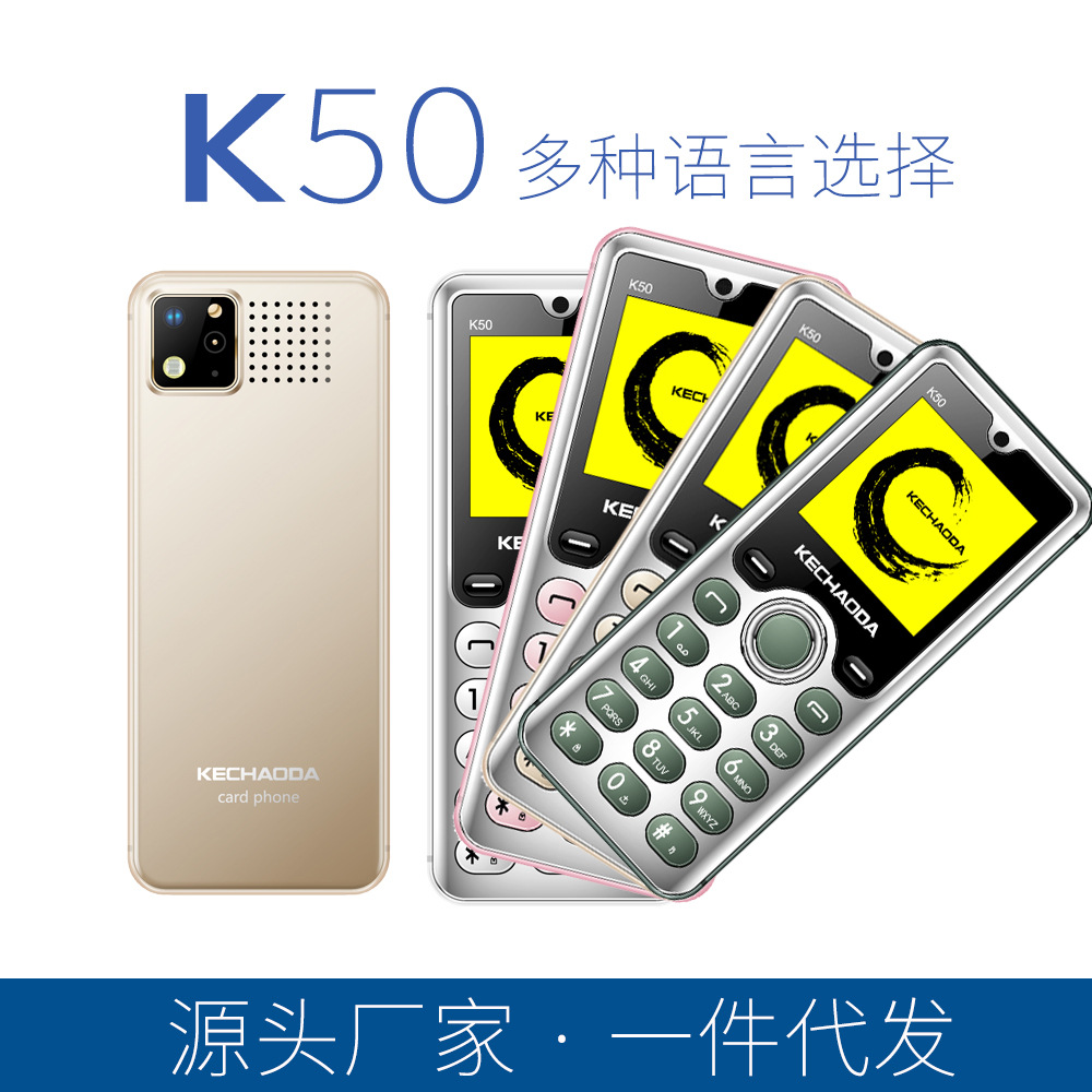 T10K3-K50-v3