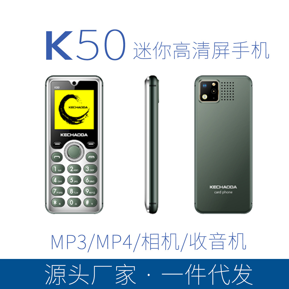 T10K3-K50-v1