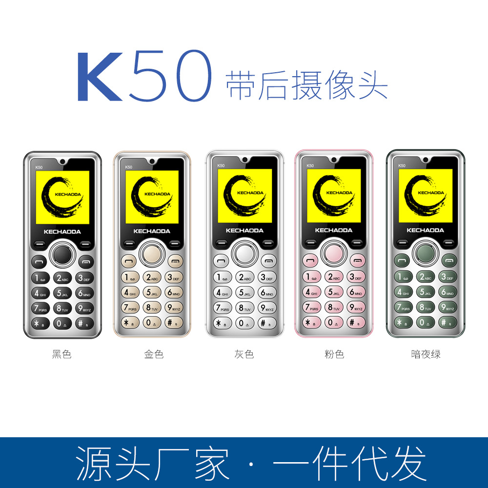 T10K3-K50-v2